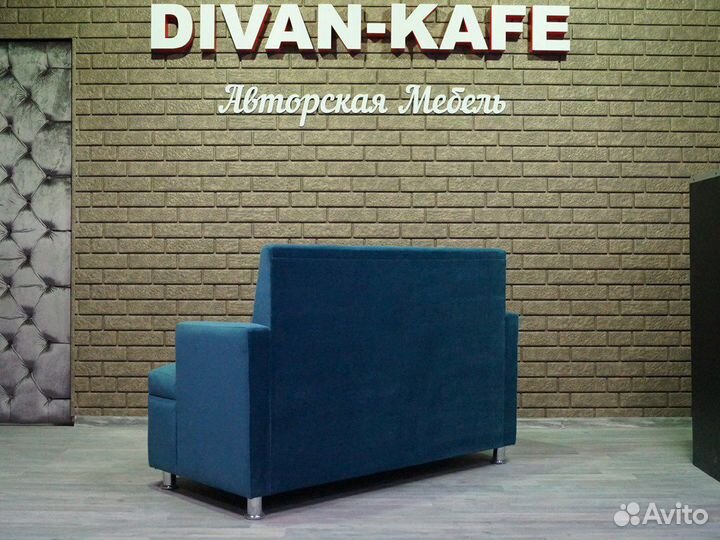 Диван Комфорт 3