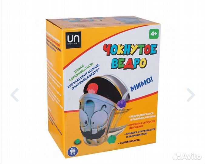 Игра настольная urban units 