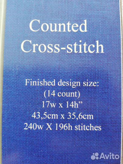 Буклет со схемой для вышивания Kustomkrafts