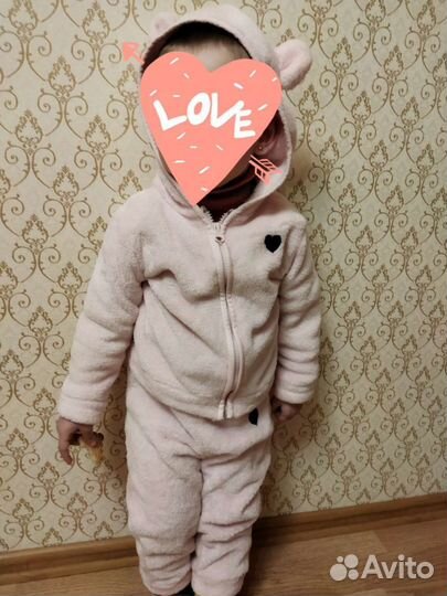 Костюм детский