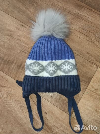 Шапка зимняя 48-50