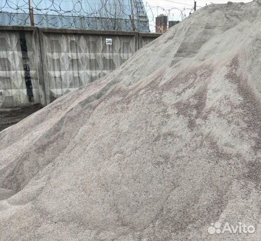 Отсев серый