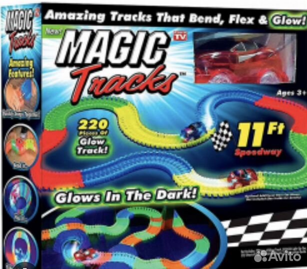 Продам детскую гоночную светящуюся трассу