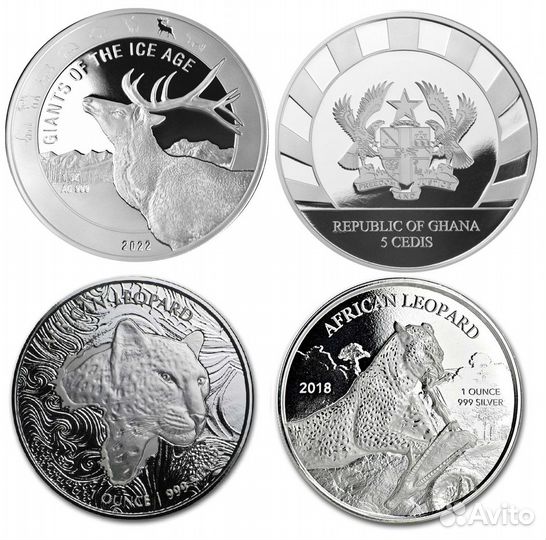 Новинка Инопланетянин Гана Северный Олень Леопард