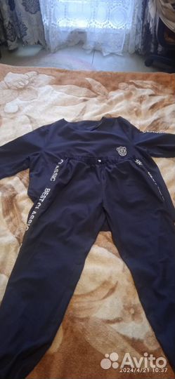 Спортивный костюм