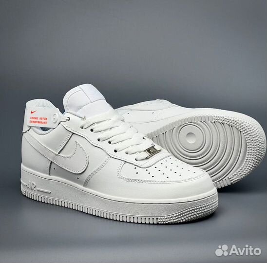 Nike Air Force 1