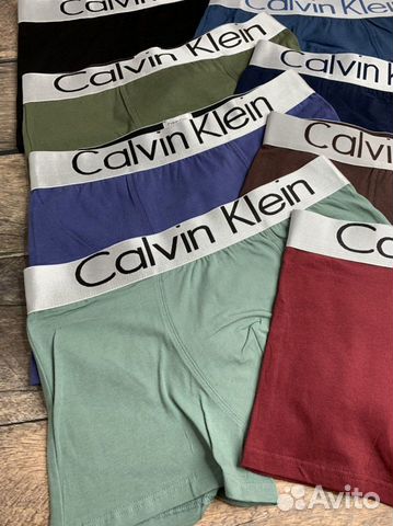 Трусы мужские боксеры calvin klein 5+151