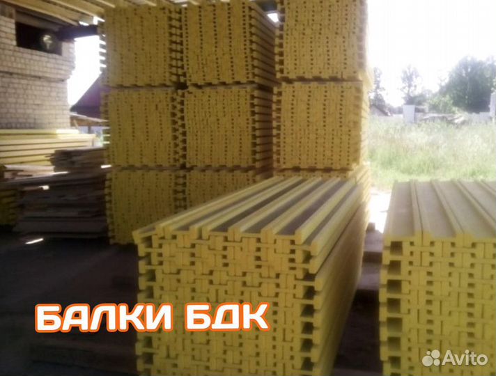 Опалубка балка двутавровая