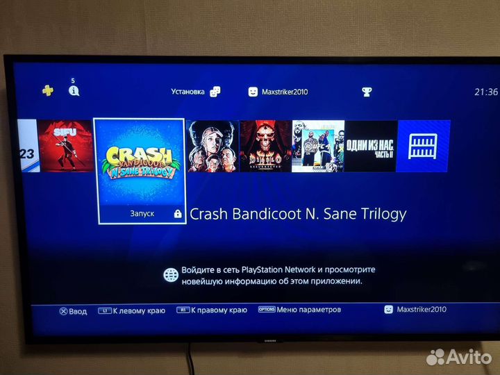 Sony PS4 pro 1tb прошитая