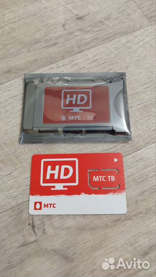 Спутниковый Cam модуль МТС