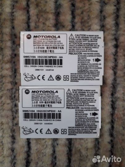 Телефон Motorola c118