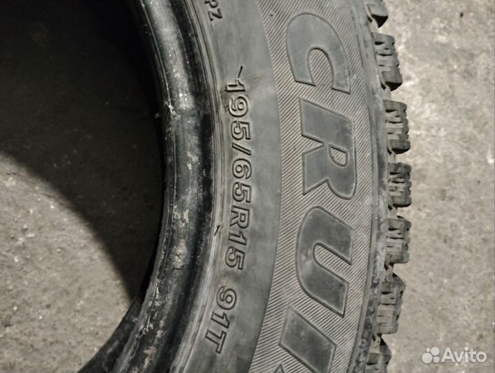 Bridgestone Ice Cruiser 7000 195/65 R15 91T