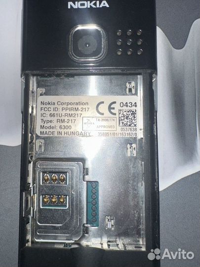 Nokia 6300