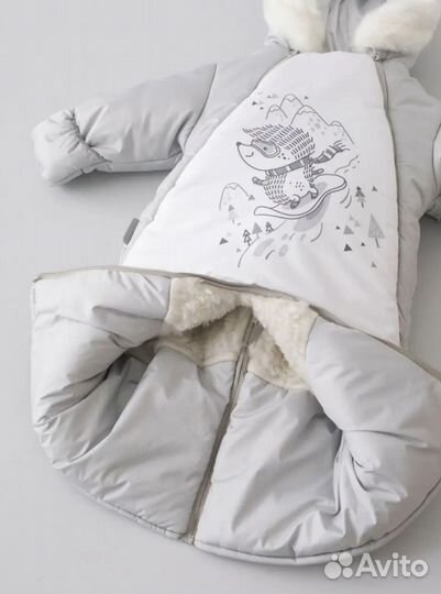 Зимний комбинезон 62-74