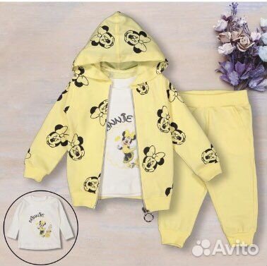 Детский костюм тройка