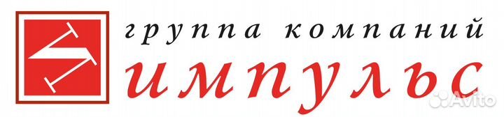 Водитель-экспедитор