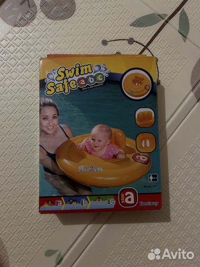 Круг для купания новорожденных