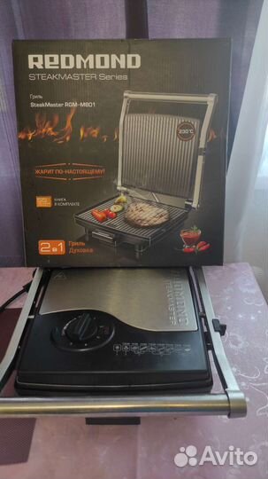 Электрогриль redmond