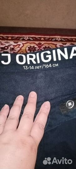 Брюки утеплённые 164 см