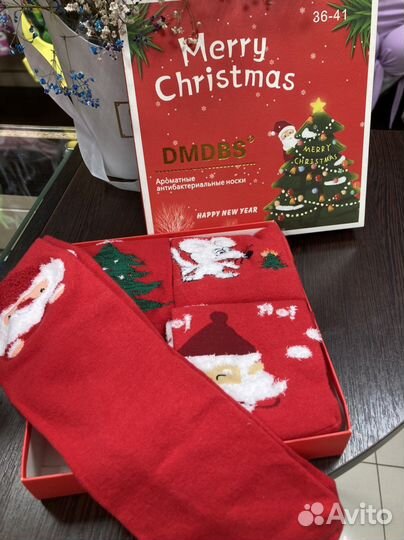 Комплект подарочных носков,Новый год''