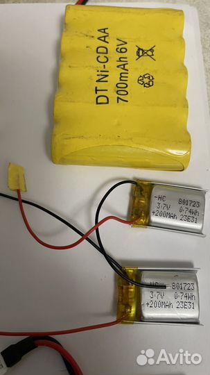 Аккумуляторы