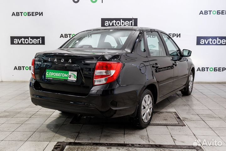 LADA Granta 1.6 МТ, 2023, 44 900 км