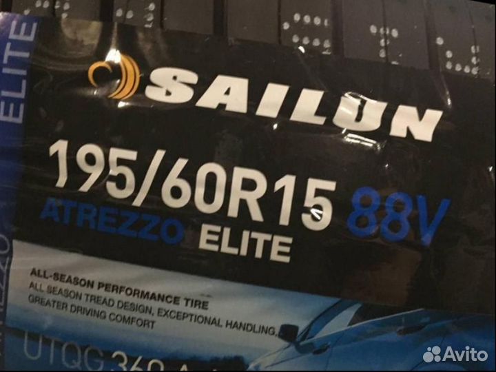 Sailun Atrezzo Elite 195/60 R15 88V