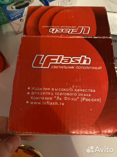 Светильник потолочный встраиваемый