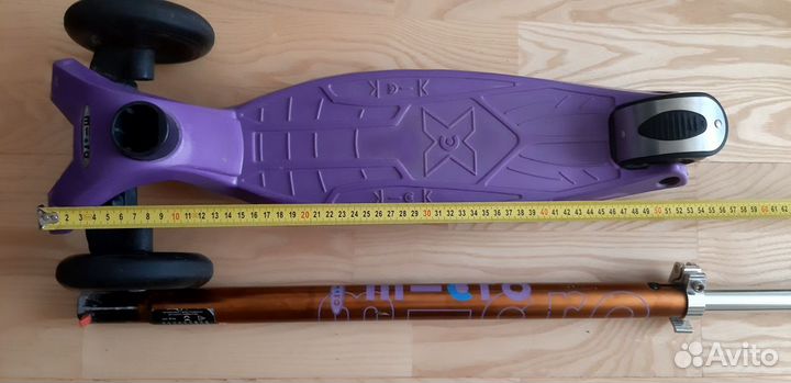 Самокат детский Micro maxi