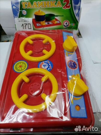 Игровые наборы для девочек