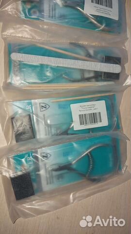 Кусачки для маникюра