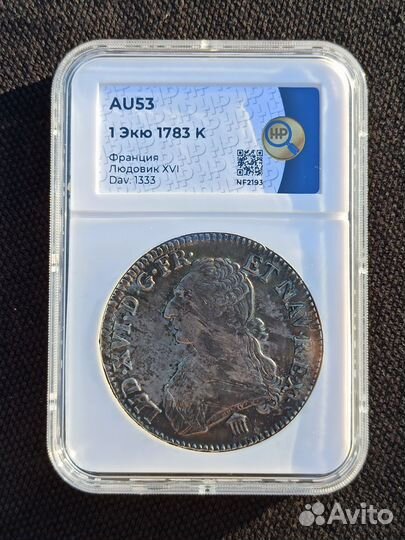 1 Экю 1783-K AU53