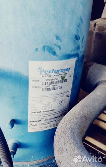 Danfoss Performer SZ185