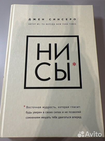 Книга 