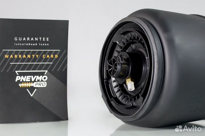 Пневмобаллон для BMW 5 серия F10/F11 задний