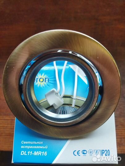 Точечные светильники