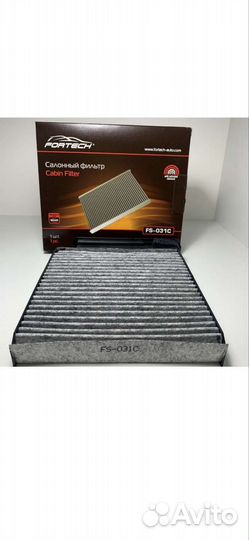 Салонный фильтр