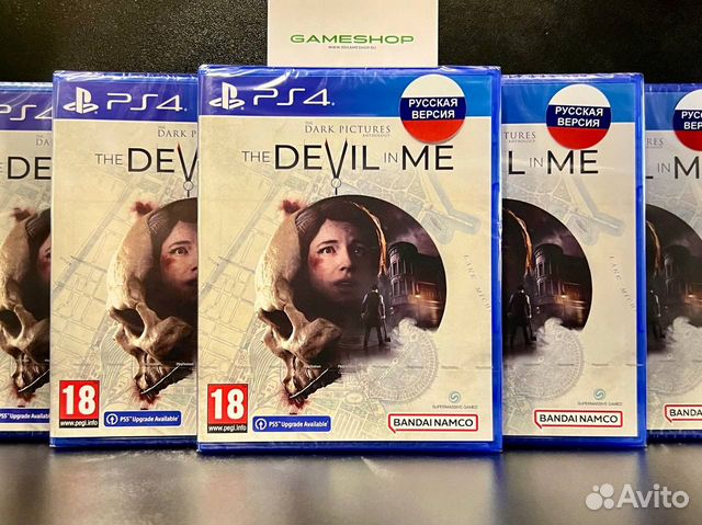 The Dark Pictures: The Devil in Me for PlayStation 4