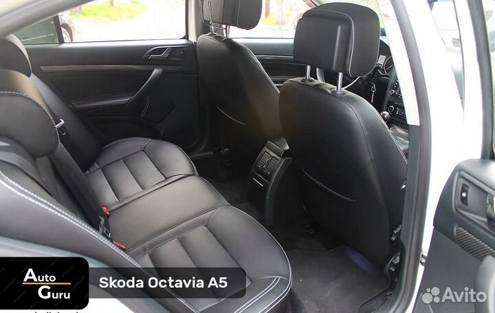 Чехлы на Skoda Octavia A5