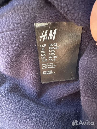 Шапка с варежками H&M, mothercare