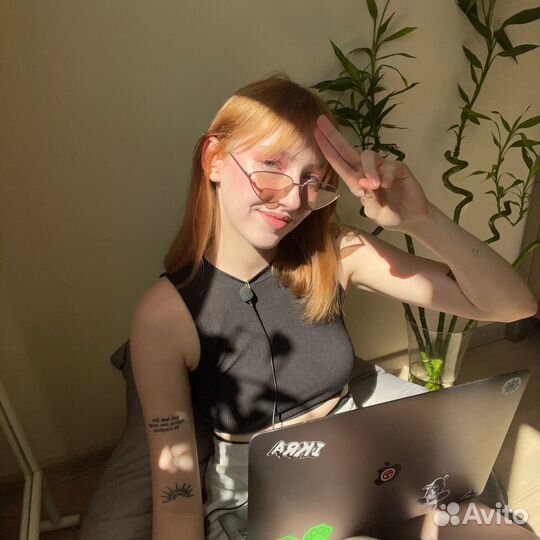 Репетитор по обществознанию егэ