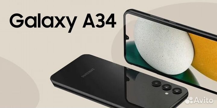 Samsung Galaxy A34, 6/128 ГБ