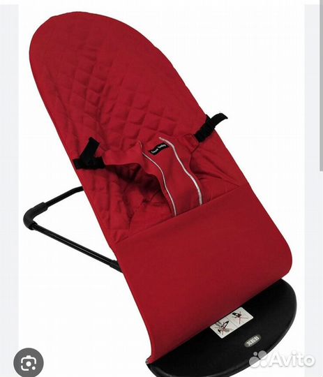 Шезлонг детский бу