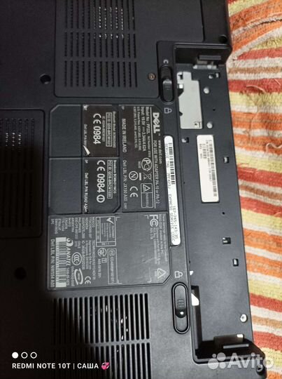 Dell