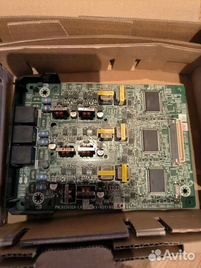 Panasonic kx-ns5180