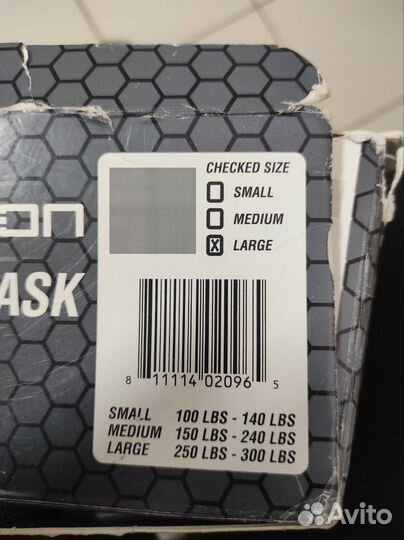 Спортивная маска распиратор