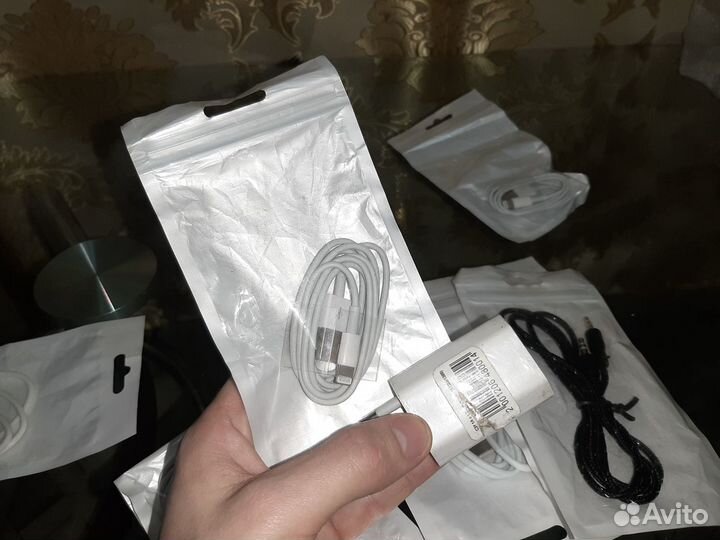 USB кабель для Apple iPhone/iPad Lightning 8-pin