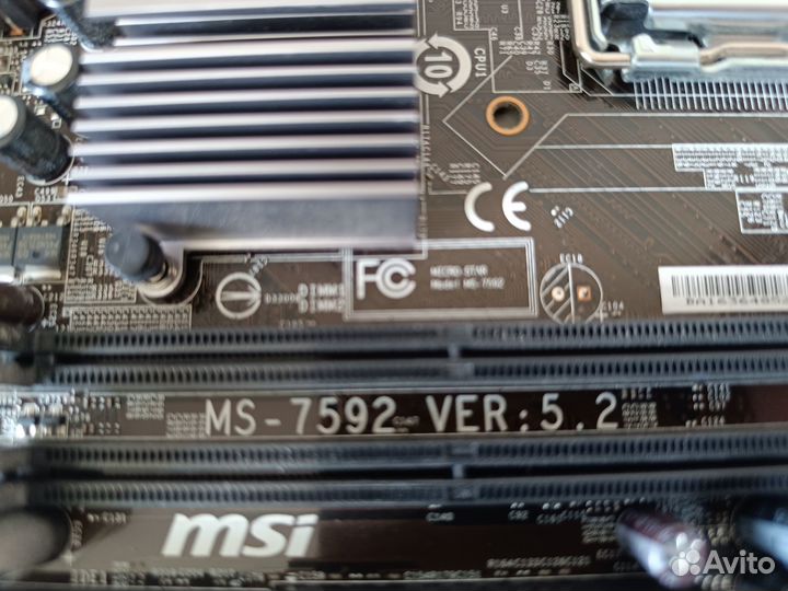 MSI G41M-P26 (MS-7592 Ver:5.2, LGA775, DDR3)