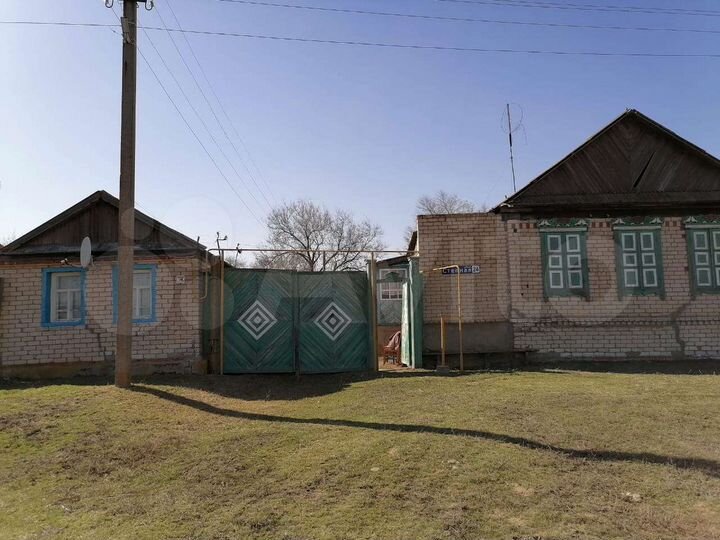 Дом 43,6 м² на участке 19 сот.