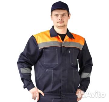 Разнорабочий